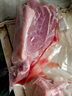 前腿肉新鮮原切生豬肉4斤裝正宗土豬肉豬前腿肉豬后腿肉肘子肉 精品前腿肉4斤裝 曬單實(shí)拍圖