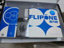 FLIPONEflipone復(fù)力拍電動反轉(zhuǎn)拍智能翻轉(zhuǎn)拍全自動自動王凱未來世界眼趣 01代 復(fù)力拍--FLP01TJ-王凱 ±200（通用型  新款） 京倉直發(fā) 明日達(dá) 曬單實拍圖
