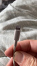 Apple Beats款 type-c 轉 閃電 數據線(xiàn) 1.5米奔涌灰蘋(píng)果充電線(xiàn) 蘋(píng)果17充電線(xiàn)iphone17充電線(xiàn) 曬單實(shí)拍圖