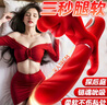AAV床上情趣用品震動(dòng)棒av成人自慰用品女性私密按摩儀器秒潮av玩具 進(jìn)階舌咬版幽姬·紅【自動(dòng)伸縮+舌咬+后庭】 曬單實(shí)拍圖
