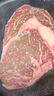 天萊香牛有機健康牛腿肉500g可溯源低溫排酸生鮮牛肉新疆清真【真原切】 曬單實(shí)拍圖