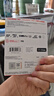 閃迪（SanDisk）256GB TF(MicroSD)內存卡 4K極速金卡A2 V30 U3行車(chē)記錄儀 運動(dòng)相機無(wú)人機 監控存儲卡 讀190MB/s 曬單實(shí)拍圖