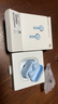 華為長(zhǎng)續(xù)航藍(lán)牙耳機(jī) FreeBuds SE 2無(wú)線耳機(jī) 40小時(shí)長(zhǎng)續(xù)航 快速充電 藍(lán)牙5.3適用于蘋(píng)果/安卓手機(jī) 藍(lán) 曬單實(shí)拍圖