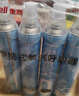 魚(yú)躍氧氣瓶口吸式便攜氧氣呼吸器孕婦老人吸氧高反旅游1000ml 四瓶裝 曬單實(shí)拍圖