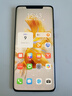 華為HUAWEI Mate70/60/50/40/30pro+/Pura/Nova/折疊系列二手手機(jī) 華為 Mate 50 Pro 曬單實(shí)拍圖