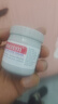 Sudocrem 嬰幼兒屁屁霜屁屁樂(lè )護臀膏紅屁屁專(zhuān)用PP霜60g/罐  曬單實(shí)拍圖