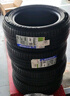 米其林（MICHELIN）汽車輪胎 205/55R16 91V 耐越 ENERGY MILE 適配朗逸/速騰/卡羅拉 曬單實拍圖
