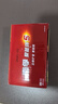 南孚5號電池40粒 五號堿性 聚能環(huán)5代 適用耳溫槍/血糖儀/無線鼠標(biāo)/遙控器/血壓計(jì)/掛鐘/血氧儀等 曬單實(shí)拍圖