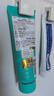 碧歐泉（BIOTHERM）男士水動(dòng)力潔面乳 125ml 保濕清爽溫和清潔保濕護膚品禮物送男友 曬單實(shí)拍圖