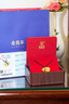 老萬(wàn)年黃金足金手工古法金紅寶石花絲鑲嵌工藝寶光雙影吊墜寶光雙影吊墜（金重11.61g） 曬單實(shí)拍圖