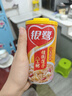 銀鷺八寶粥速食粥方便早餐桂圓蓮子八寶粥 360g*12罐禮盒代餐 曬單實(shí)拍圖