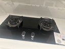 老板 ROBAM燃?xì)庠?b1k1家用灶具雙眼灶臺(tái)猛火灶嵌入式臺(tái)式一級(jí)能效57B5X家用5.2kW大火力燃?xì)庠?國(guó)家補(bǔ)貼 9B1K1精準(zhǔn)控溫速火灶5.2kw 天然氣 曬單實(shí)拍圖