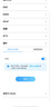 中興（ZTE）巡天BE3600Pro青云版 2.5G網(wǎng)口千兆無(wú)線(xiàn)家用路由器 雙頻聚合WiFi7 智能游戲加速上網(wǎng)管理  曬單實(shí)拍圖