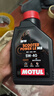 摩特（MOTUL）金綿羊全合成踏板摩托車(chē)機油5W-40 雅馬哈鈴木本田四沖程SP級 1L 曬單實(shí)拍圖