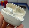 聯(lián)想（lenovo）真無線藍(lán)牙耳機 半入耳式耳機 音樂運動游戲耳機藍(lán)牙5.4 適用蘋果華為小米手機 EA110月巖白 曬單實拍圖