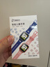 360兒童電話手表9xsp長(zhǎng)效續(xù)航學(xué)生青少年4G全網(wǎng)通可視頻拍照防水定位智能手表男女孩粉 曬單實(shí)拍圖