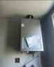 海爾（Haier）AI一級節(jié)能零冷水燃氣熱水器家用變頻恒溫智能防凍ECO智慧循環(huán)速熱低壓啟動雙增壓天然氣熱水器 16L 智控凈水+變頻恒溫雙增壓AI一級節(jié)能零冷水 曬單實拍圖