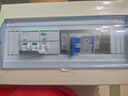 國際電工明裝回路配電箱防水強(qiáng)電箱塑料暗裝家用空氣開關(guān)盒子電控箱斷路器 全塑9-12回路【明暗通用】 曬單實(shí)拍圖