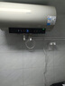 美的（Midea）國家補(bǔ)貼20%終身免換鎂棒60升電熱水器3300W變頻省電一級能效節(jié)能安全水電分離F6033-JE6(HE) 曬單實(shí)拍圖