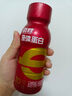 邁勝蒙牛液體蛋白粉健身補劑運動蛋白飲 草莓輕乳味 235ml*15瓶/箱 曬單實拍圖