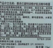 雅詩蘭黛小棕瓶精華眼霜15ml抗衰老淡紋護膚品套裝化妝品禮盒教師節(jié)禮物 曬單實拍圖