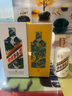 茅臺(tái)（MOUTAI）水碧山青 醬香型白酒 53度 500ml 單瓶裝 曬單實(shí)拍圖