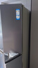 海爾（Haier）出品雙系統雙循環(huán)冰箱十字門(mén)對開(kāi)門(mén)一級能效風(fēng)冷無(wú)霜ALP超凈系統家用冰箱Leader575換新補貼20% 智控雙系統雙循環(huán)+ALP超凈5效合一+三擋變溫 曬單實(shí)拍圖