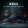 361°運動(dòng)鞋男秋季雨屏防潑水雨天戶(hù)外通勤慢跑步鞋子男672032222-4 曬單實(shí)拍圖