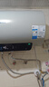美的（Midea）國家補貼20%終身免換鎂棒60升2500W一級能效40倍耐用加熱管家用電熱水器F6025-JE4(HE) 曬單實拍圖