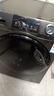 海爾（Haier）滾筒洗衣機全自動(dòng)超薄洗烘一體機帶烘干12公斤大容量一級能效六維減震1.1洗凈比家電補貼 【12公斤】525大筒徑+除毛洗+除菌 洗烘一體 曬單實(shí)拍圖