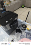 九陽(yáng)（Joyoung）炎烤不用翻面空氣炸鍋焱烤8L機身內腔全金屬3D立體補水倉無(wú)油低脂KL80-V589 曬單實(shí)拍圖