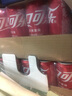 可口可樂（Coca-Cola） 汽水330ml*24罐 新老包裝隨機發(fā)貨 曬單實拍圖