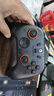 蓋世小雞（GAMESIR）啟明星2無線游戲手柄switch手柄 手機(jī)安卓蘋果PC電腦steam藍(lán)牙有線原神雙人成行黑神話悟空NS2pro 曬單實(shí)拍圖