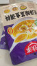 好人家靚湯酸菜魚調(diào)料 金湯口味可煮1斤魚一料多用調(diào)味品220g 曬單實拍圖