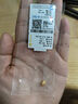 領(lǐng)豐金黃金豆豆AU9999足金實(shí)心真金豆子收藏節(jié)日禮物送女友節(jié)日小金豆 金豆1g 曬單實(shí)拍圖