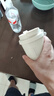 HOOMEY保溫杯陶瓷內(nèi)膽咖啡杯男女生高顏值吸管水杯學(xué)生2025新款保冷杯子 曬單實(shí)拍圖