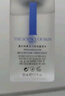 奧倫納素（Erno Laszlo）蛋白精粹水50ml 爽膚水保濕修護(hù) 舒緩緊致 護(hù)膚精華水 曬單實(shí)拍圖