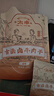 太豐 古法鹵牛肉干鹵味125g寧波特產(chǎn)手撕牛肉干片開(kāi)袋即食休閑零食 曬單實(shí)拍圖