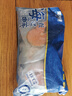 美加佳智利高蛋白三文魚(yú)筒切(大西洋鮭)凈重2斤（6-9袋） 單塊真空裝  曬單實(shí)拍圖