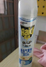 雷達(dá)（Raid）佳兒護(hù)基孔肯雅熱殺蟲劑噴霧600ml 柑橘香滅蟑螂噴霧媽媽寶寶可用 曬單實(shí)拍圖