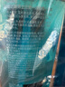 阿迪達(dá)斯 （adidas）男士沐浴露三合一套裝熱情600ml+冰點600ml 去氯海鹽清爽持久留香 曬單實拍圖