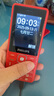 飛利浦（PHILIPS）老年人手機4G全網(wǎng)通超長(cháng)待機大聲音大屏大字體兒童中小學(xué)生老人專(zhuān)用按鍵功能機備用 E536絢麗紅 曬單實(shí)拍圖