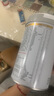 貝因美 無(wú)乳糖嬰兒奶粉400g/罐 1段0-12月 乳糖不耐受去乳糖水解奶粉 曬單實(shí)拍圖