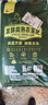 【一百斤】實(shí)發(fā)50斤羊糞發(fā)酵有機肥雞糞肥種菜種花專(zhuān)用肥花卉用活 活動(dòng)價(jià)格 實(shí)發(fā)50斤 半價(jià)沖量：【50斤】羊糞發(fā)酵肥- 曬單實(shí)拍圖
