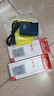 通用佳能NB-5L電池CCD充電器IXUS90 800 850 860 870is相機(jī)SX210 兩個(gè)電池+充電器套裝 曬單實(shí)拍圖