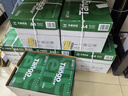 天章 （TANGO）新綠天章A4打印紙 80g 500張*10包 雙面打印復印紙 潔白順滑不卡紙 整箱5000張【匠心品質款】 曬單實拍圖
