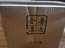 魯迅全集（套裝1－18卷）收入迄今為止發(fā)現的魯迅全部小說(shuō)、詩(shī)歌、散文、雜文作品及書(shū)信、日記等。經(jīng)過(guò)人民文學(xué)出版社多次修訂，版本更加準確，注釋更加精良 曬單實(shí)拍圖