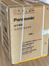 松下（Panasonic）滾筒洗衣機(jī)10公斤全自動超薄彩屏【小薄荷S Pro】光動銀除菌水氧泡沫凈1.1洗凈比WIFI智控大內(nèi)筒 WIFI遠(yuǎn)程控制 XQG100-M1G7 曬單實(shí)拍圖