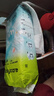 babycareAir pro紙尿褲夏季超薄透氣尿不濕寶寶尿片bbc嬰兒新生兒日用尿布 L碼- 1包 40片 +bc濕巾10抽 曬單實(shí)拍圖