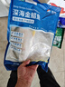 翔泰 海南金鯧魚(yú)凈重900g 2條裝  魚(yú)類(lèi)生鮮 燒烤 火鍋食材 海鮮水產(chǎn) 曬單實(shí)拍圖